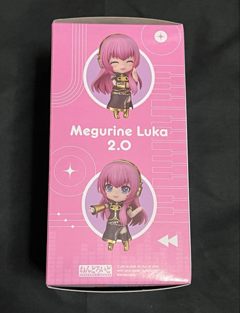 ねんどろいど　巡音ルカ　2.0 グッドスマイルカンパニー