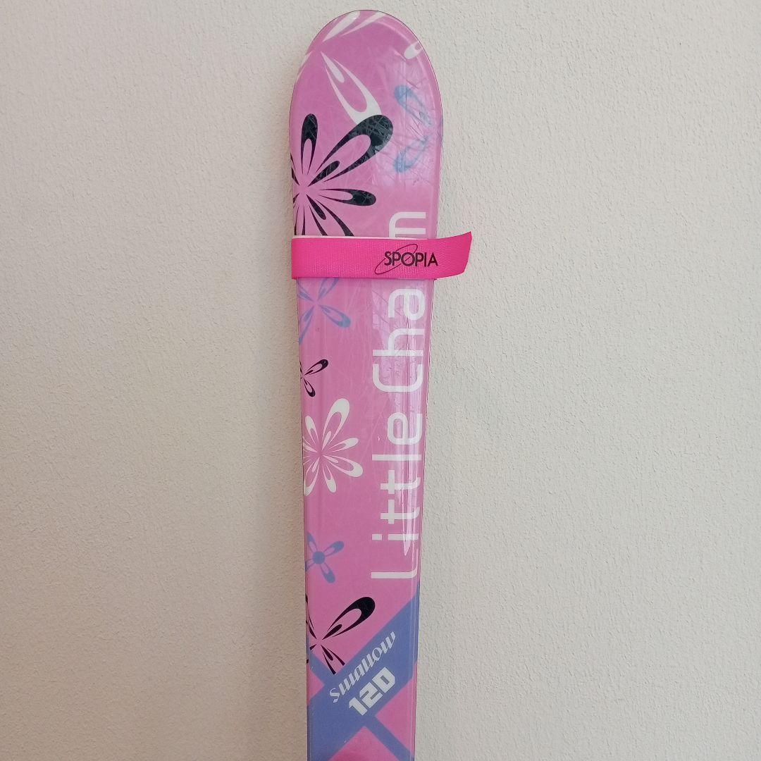 スキー板120センチ、ブーツ22センチのセット