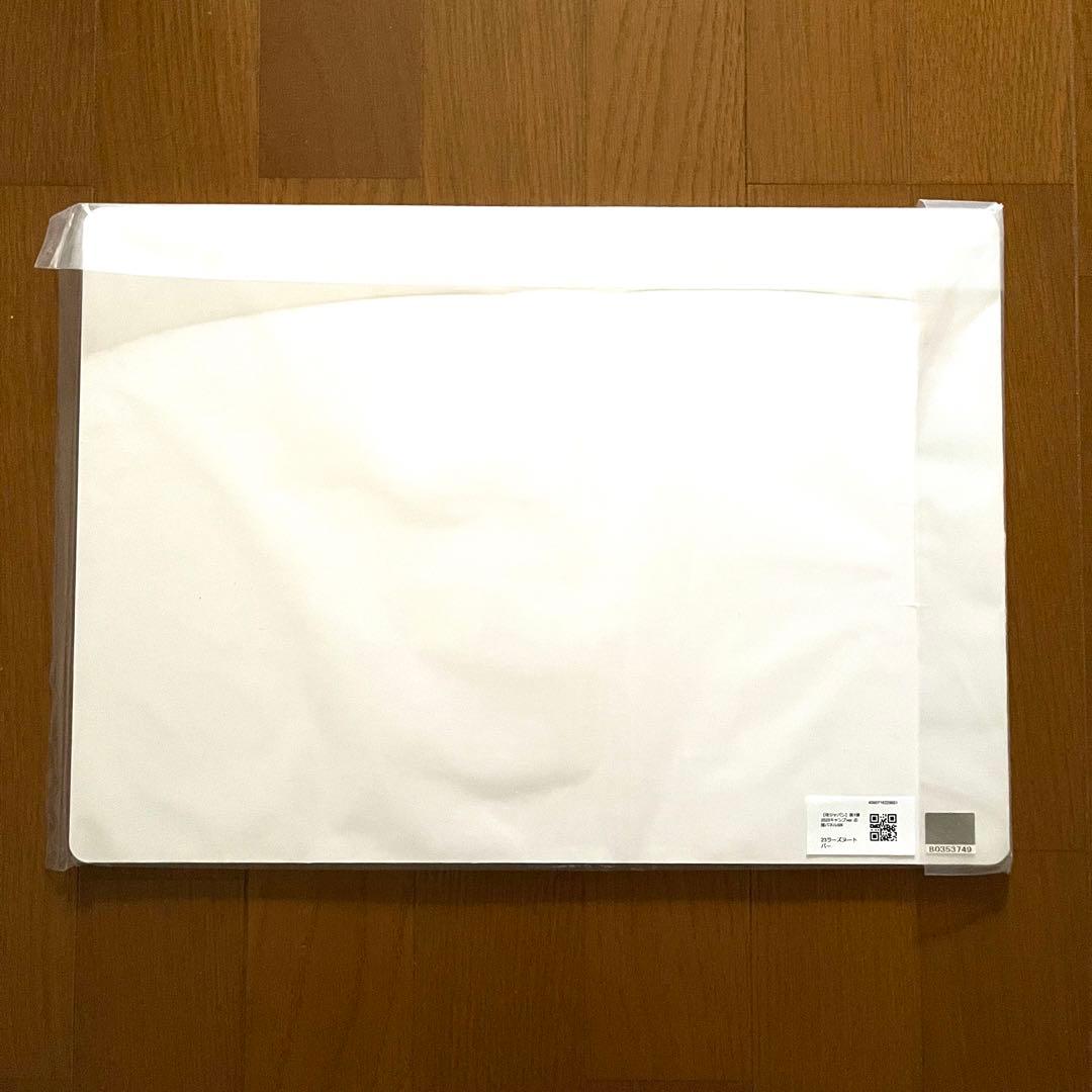 ヌートバー　非売品　応援パネル　WBC ガチャ　侍ジャパン　大谷翔平