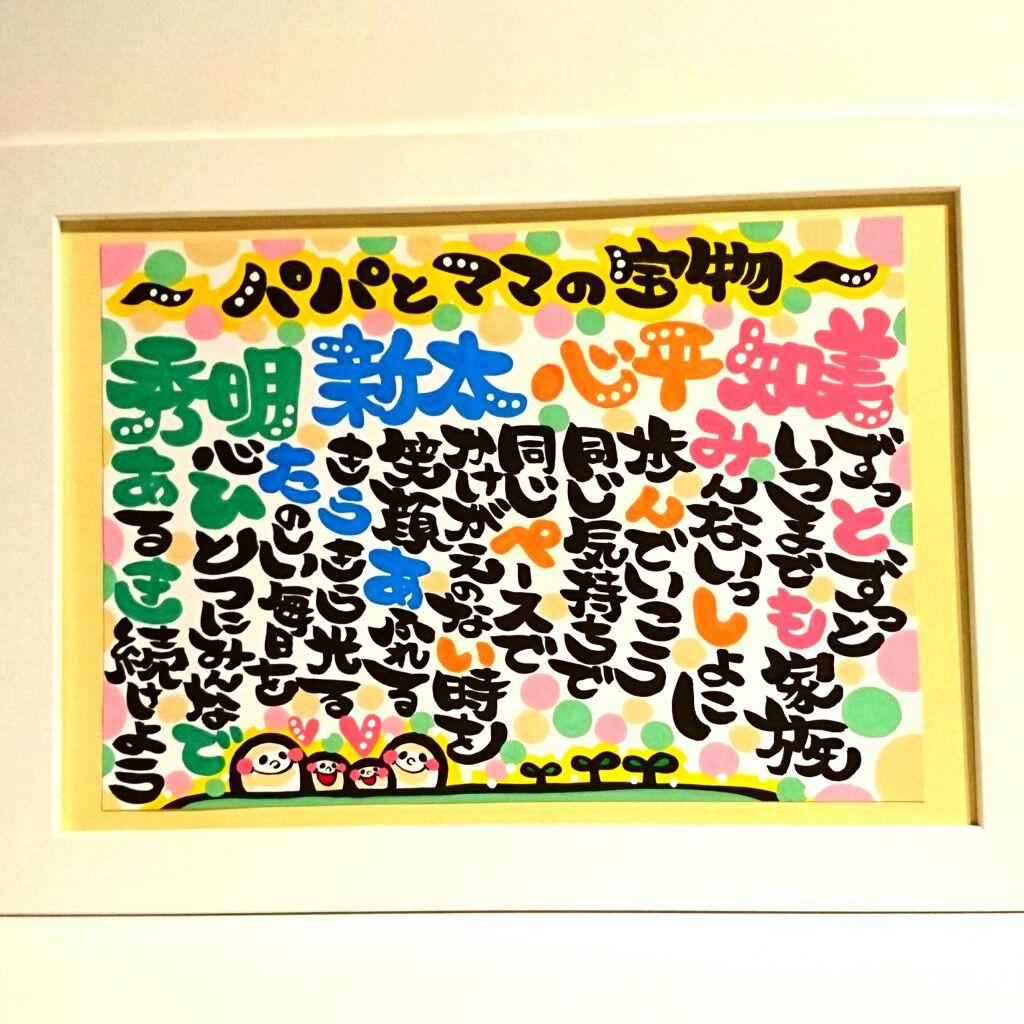 ♥みみりん様♥