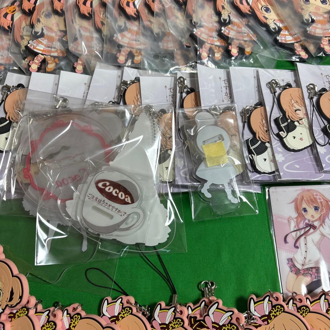 ご注文はうさぎですか ごちうさ ココア グッズ 大量まとめ売り
