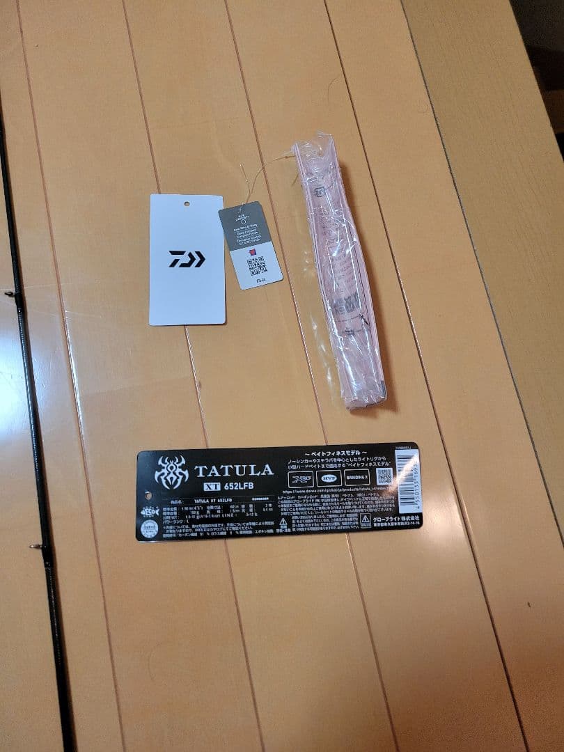 TATULA 631LFB バスロッド 6.3フィート ベイトフィネス