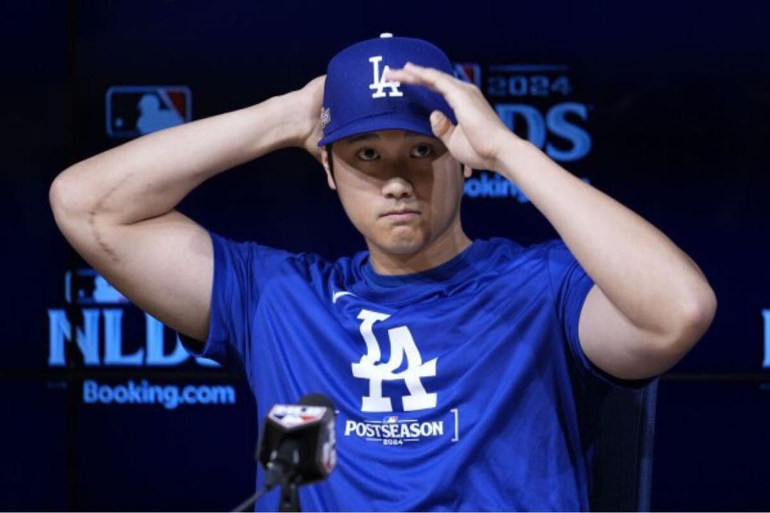 【100%正規品】大谷翔平選手着用モデルNIKEポストシーズン2024ドジャース