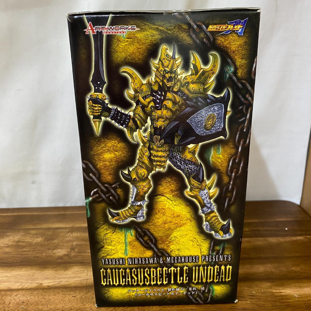 新品未開封　アートワークスモンスターズ コーカサスビートルアンデッド メガハウス