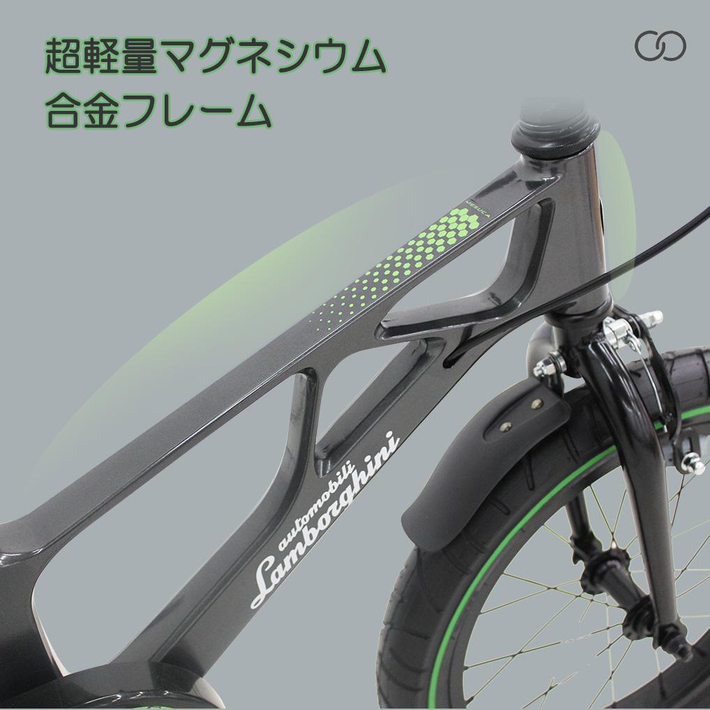 【ヒサ】ランボルギーニ 16インチ 子供用自転車 Black