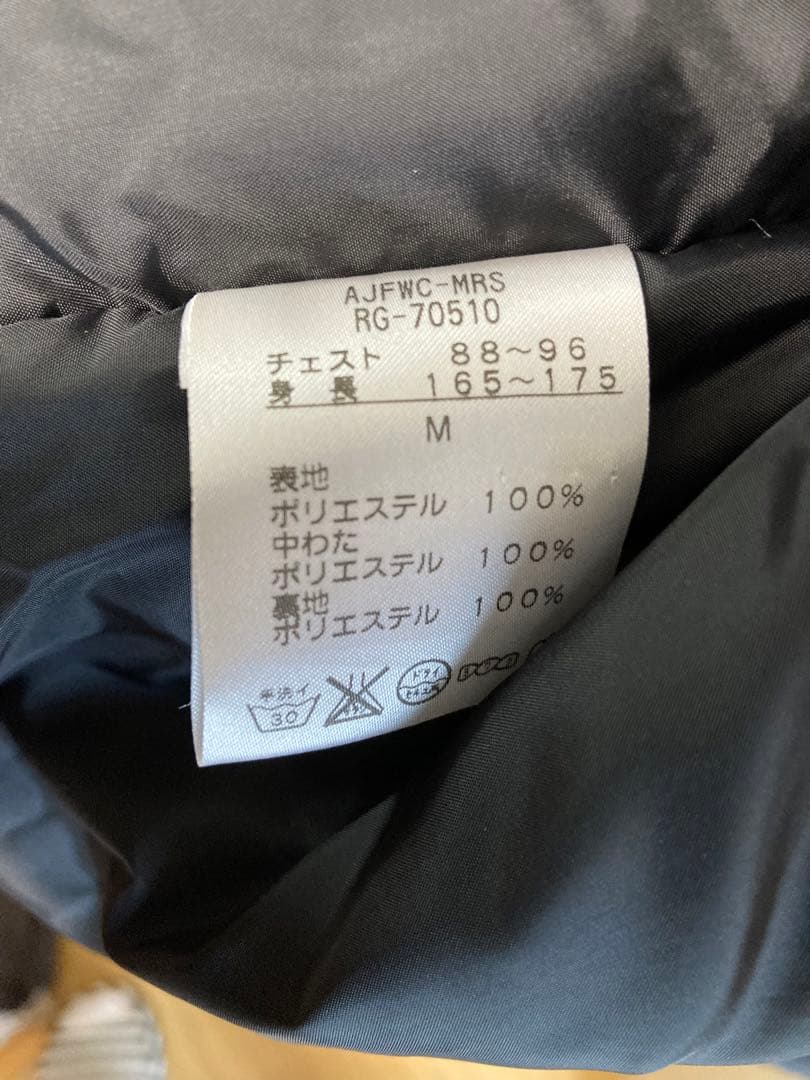 【初心者キャンパー】　ベンチコート　カンタベリー