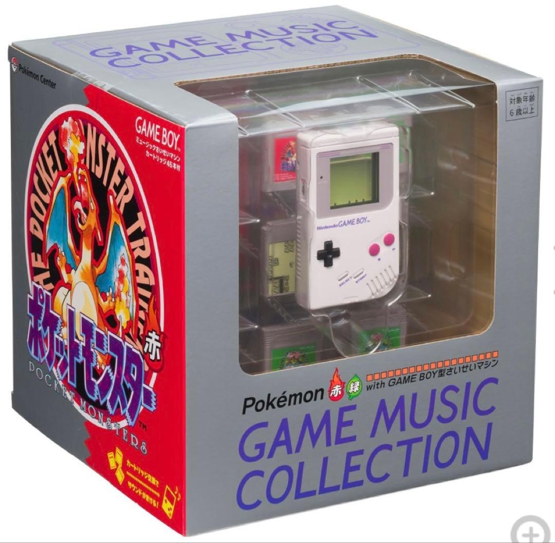 新品未開封ポケモン赤・緑 GAME MUSICGAME BOY型 さいせいマシン