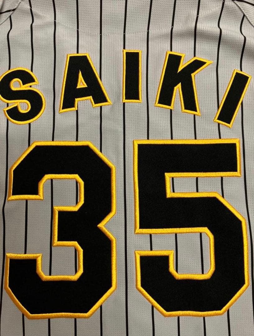 才木浩人　チャンピオン　阪神タイガース　ユニフォーム　侍ジャパン　WBC