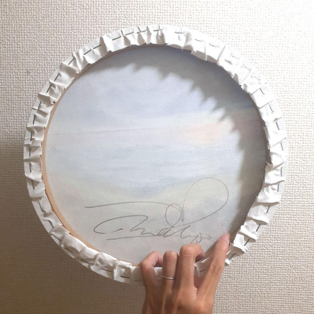 《未踏の地》油絵 油彩画 海 風景画 直径30 cm