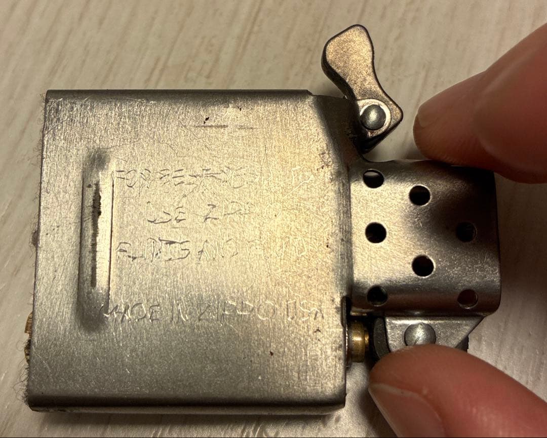 ベトナムZIPPO 1969年製 DA KRONG ヴィンテージ