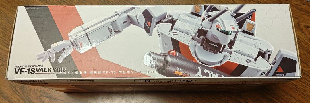 DX超合金 劇場版VF-1S バルキリー (一条輝機） 超時空要塞マクロス