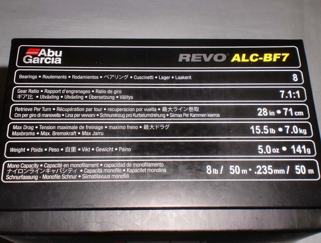 アブガルシア　レボ　エーエルシー　ＢＦ７（Revo ALC-BF7）【右巻】新品