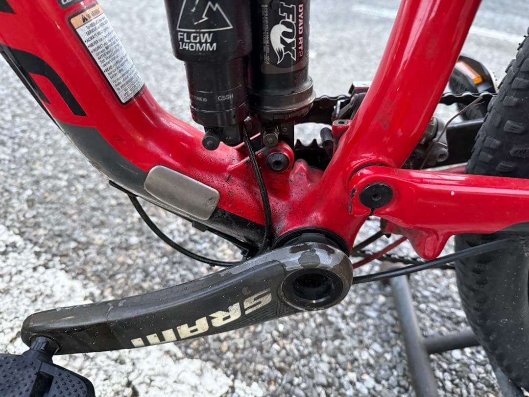 CANNONDALE TRIGGER CARBON 2 2015年ジャンク
