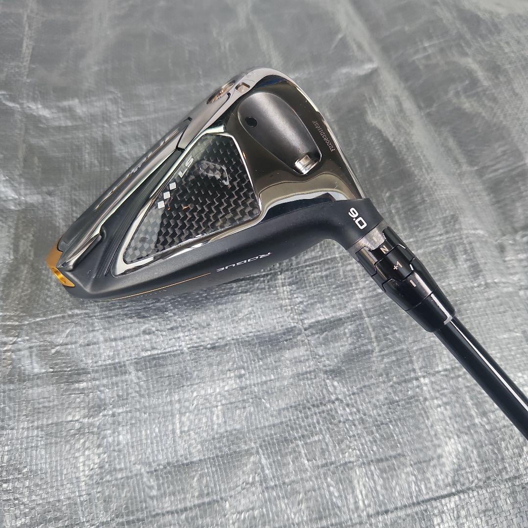美品　Callaway Rogue ST トリプルダイヤLS 　9度　55S