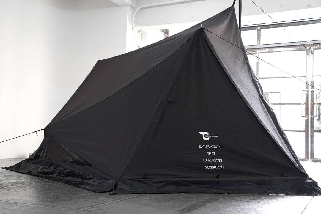 DIAFORT TC BLACK LIMITED キャンプテント