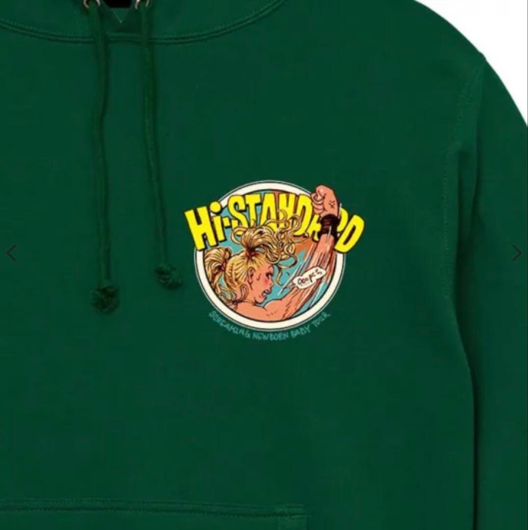 Hi-STANDARD SNB RJB HOODIE（GREEN）　XXL
