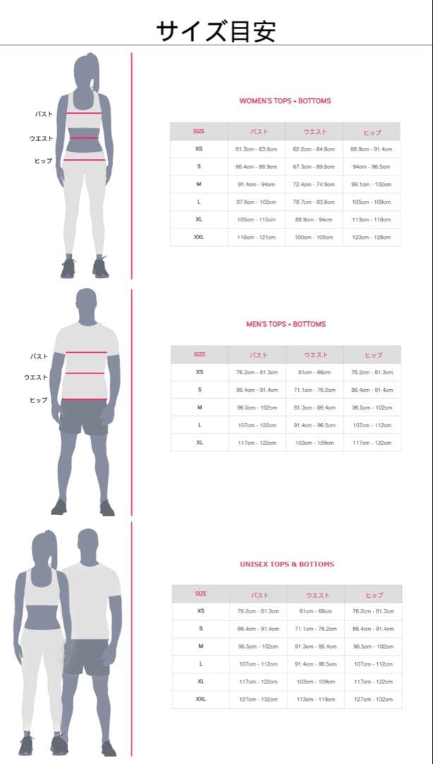 ZUMBA®️正規品　 メッシュオーバーサイズTシャツ