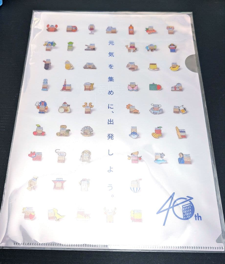東横イン ピンバッジ（がんばれ受験生・京都・大阪・三重）＆クリアファイル