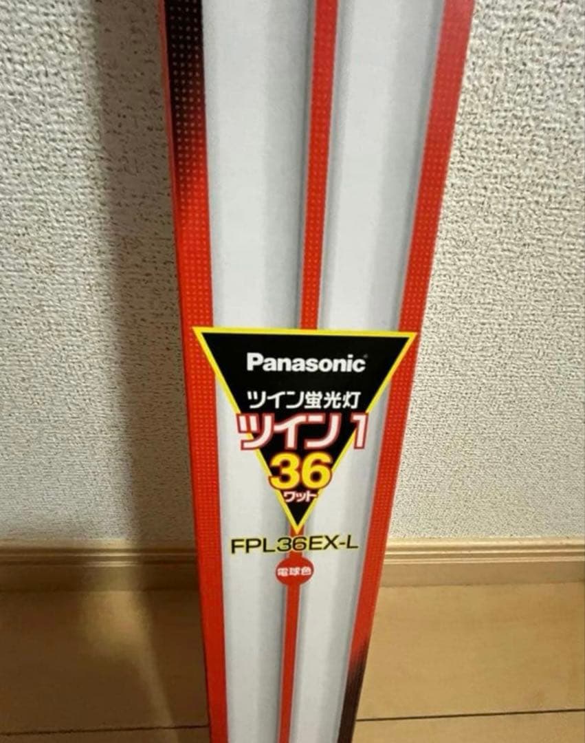 Panasonic ツイン蛍光灯 36形 FPL36EXL 10本入り