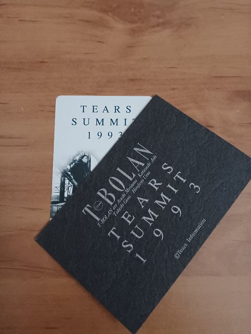 T-BOLAN TEARS SUMMIT 1993 記念カード 公式グッズ