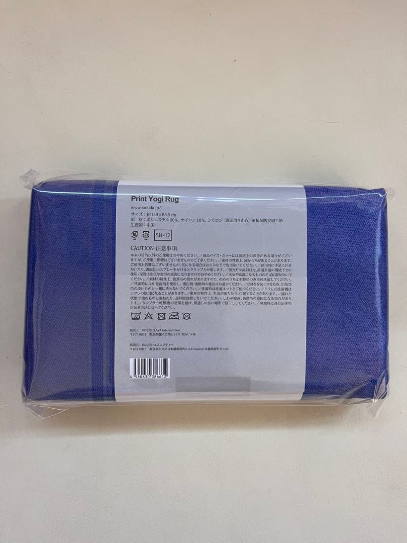 新品　【SUKALA】プリントヨギラグ　トワイライト　定価:8,800円