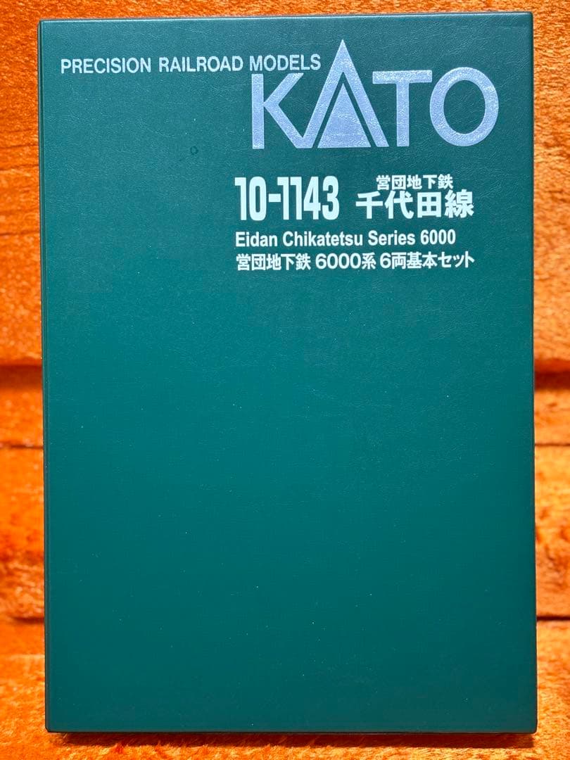 kato 営団地下鉄 千代田線 6000形 6両基本セット