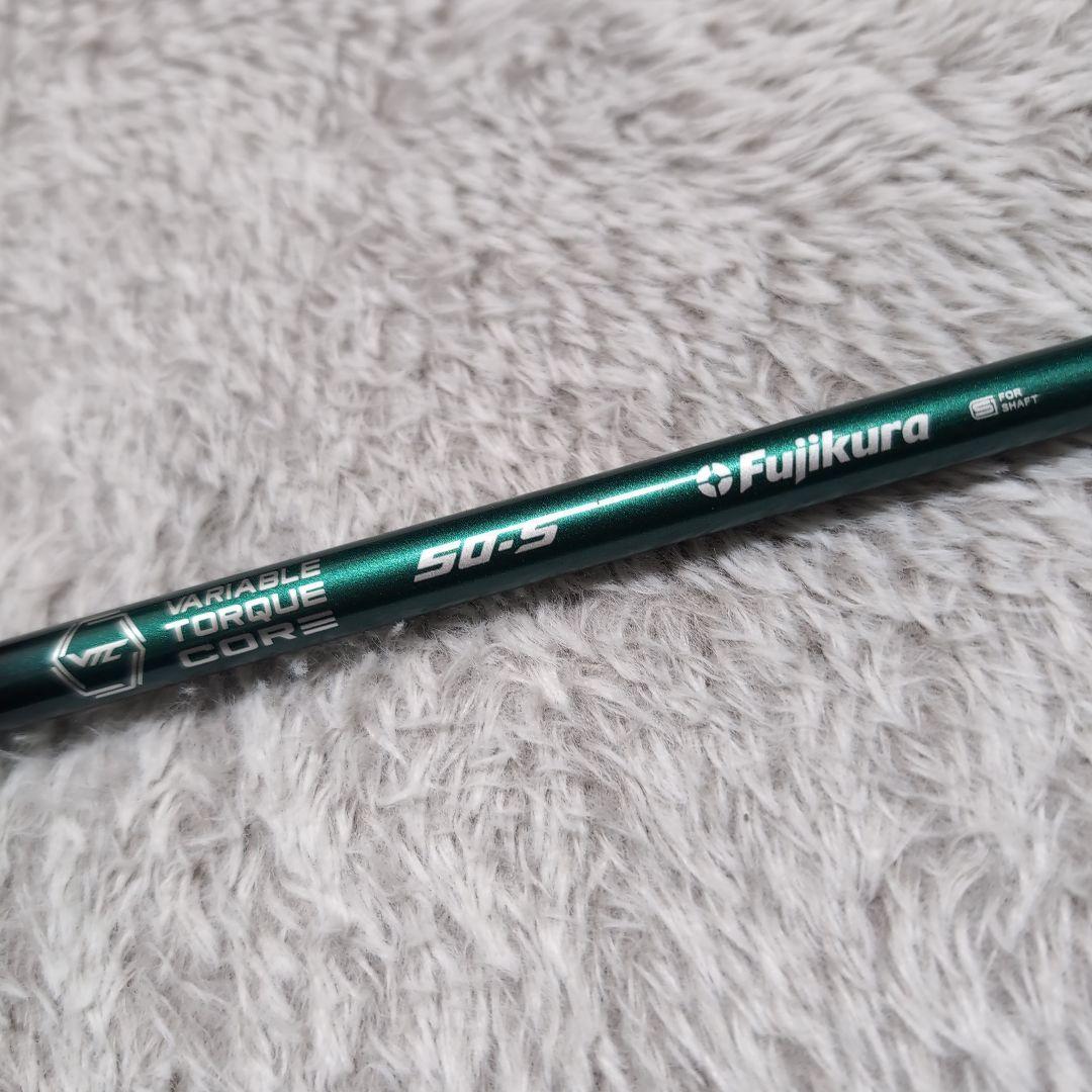 Speeder スピーダーNX GREEN 50S テーラーメイド 1W用