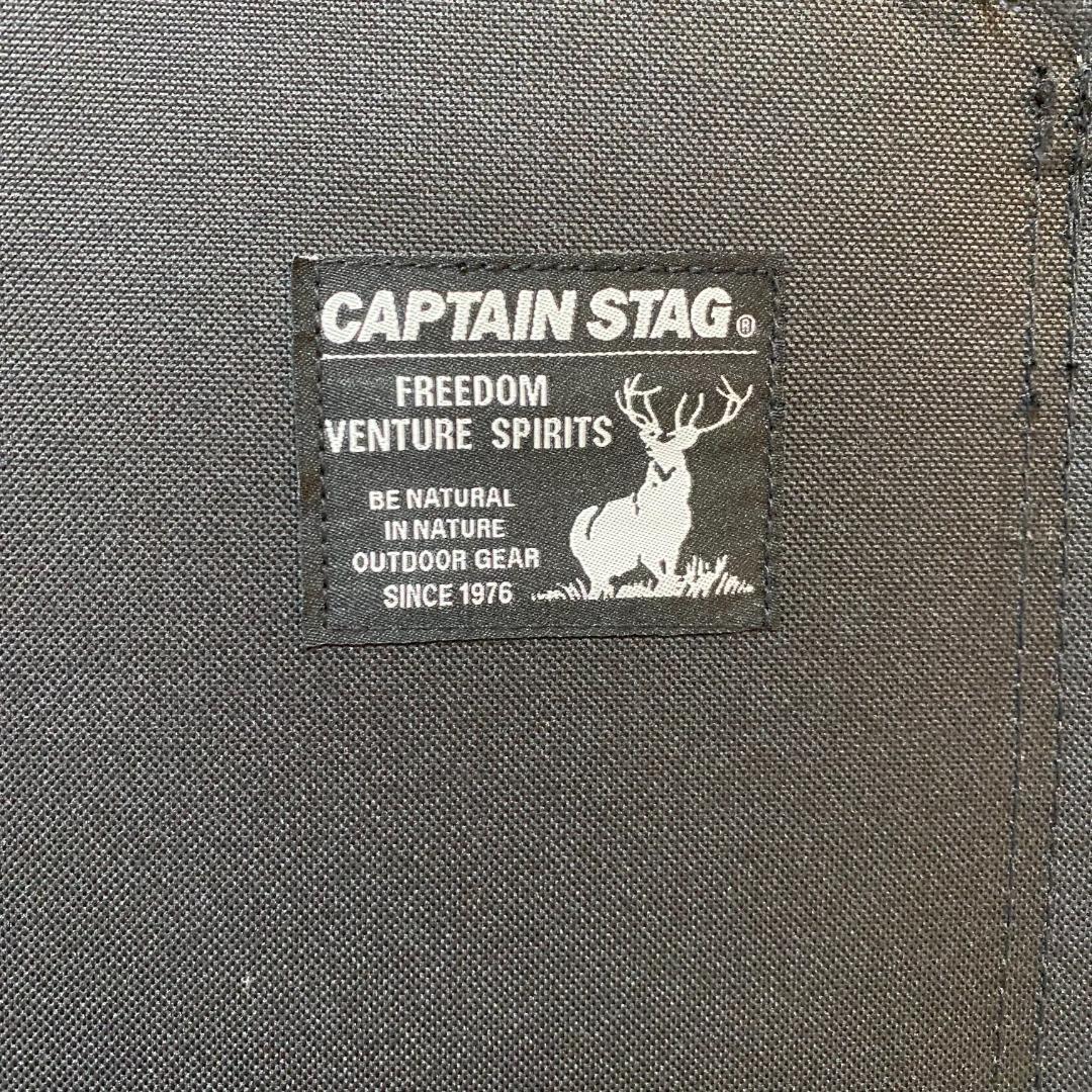 キャプテンスタッグ CAPTAIN STAG 折り畳み チェア 2個セット