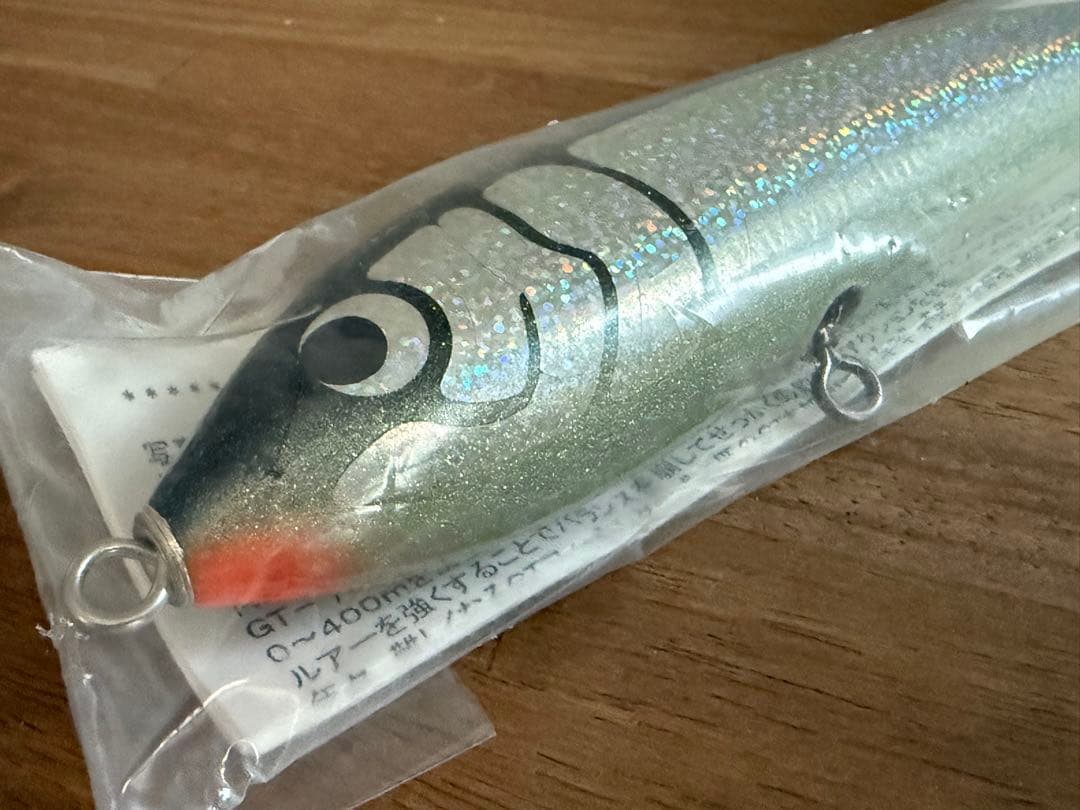 カーペンター　ブルーフィッシュ100未使用