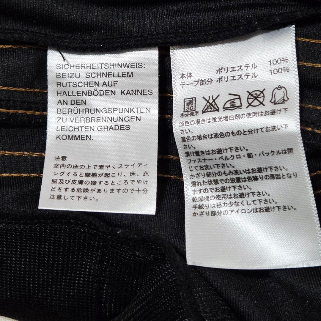 アディダス ジャージ パンツ ヒョウ柄 Size S