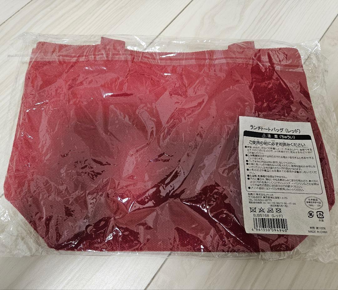 【お値下げ!!】JAL CA ハローキティぬいぐるみ、ランチトートバッグ