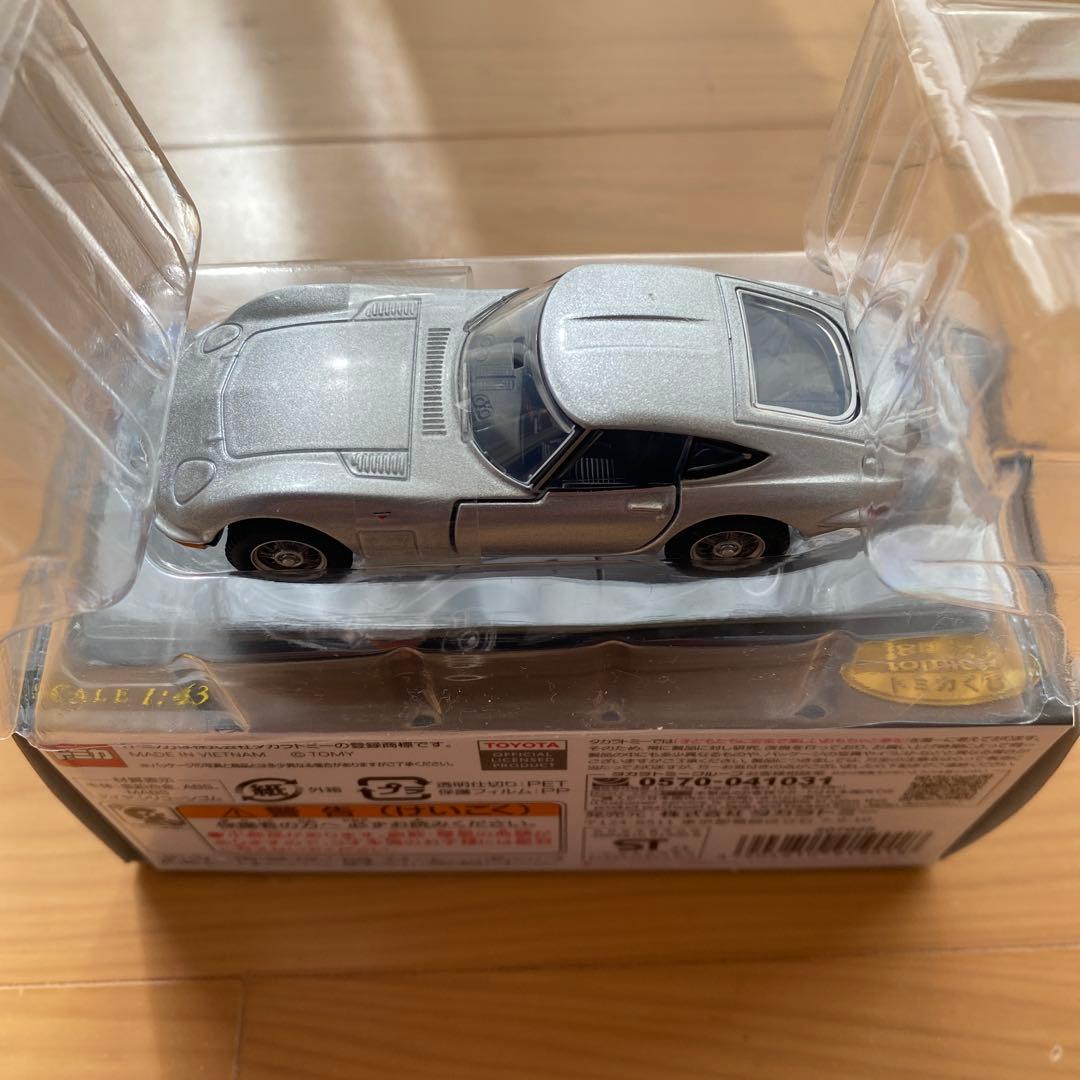 トミカプレミアムRS トヨタ2000GT 銀色 03