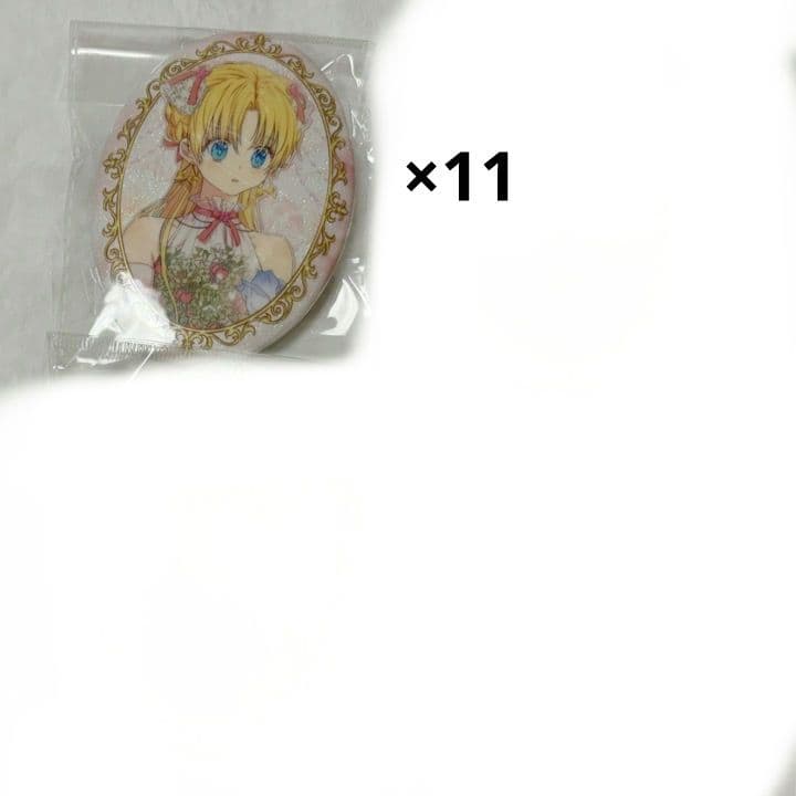 なな