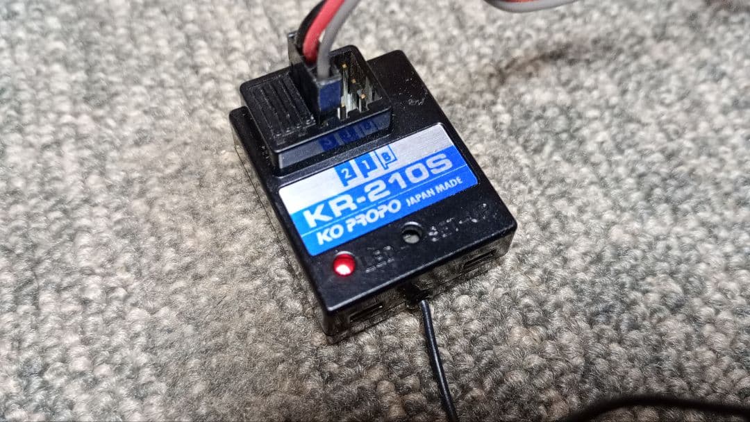 KO KR-210S 受信機2個セット KOPROPO KR210S