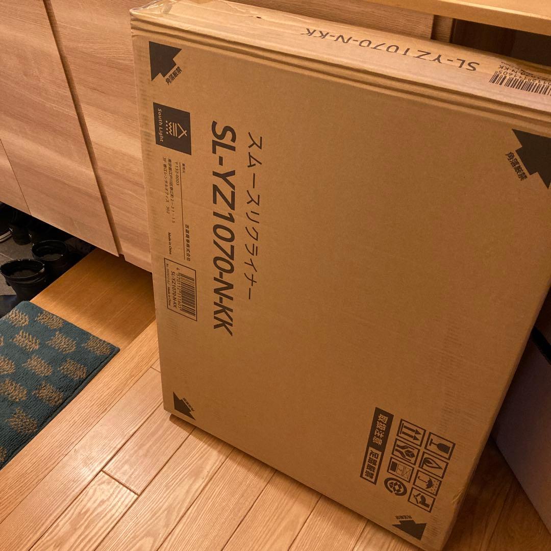 【未使用品】スムースリクライナー インフィニティチェア　リクライニング　カーキ