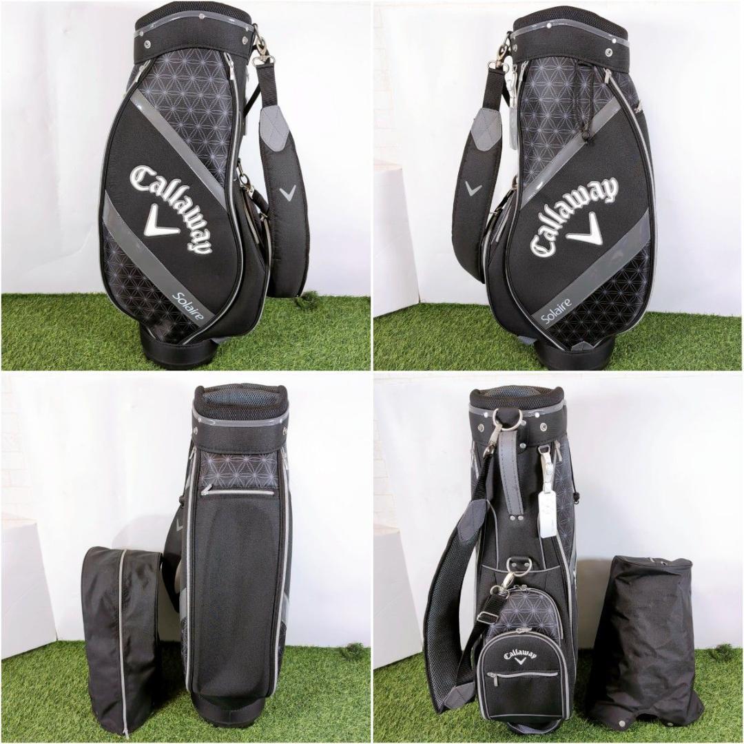Callaway Solaire ソレイル レディース ゴルフセット ブラック