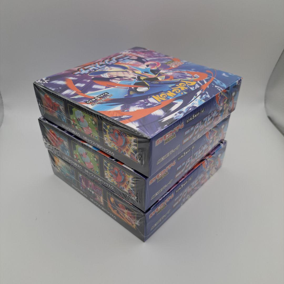 ポケカ　未開封　シュリンク付きBOX　６箱