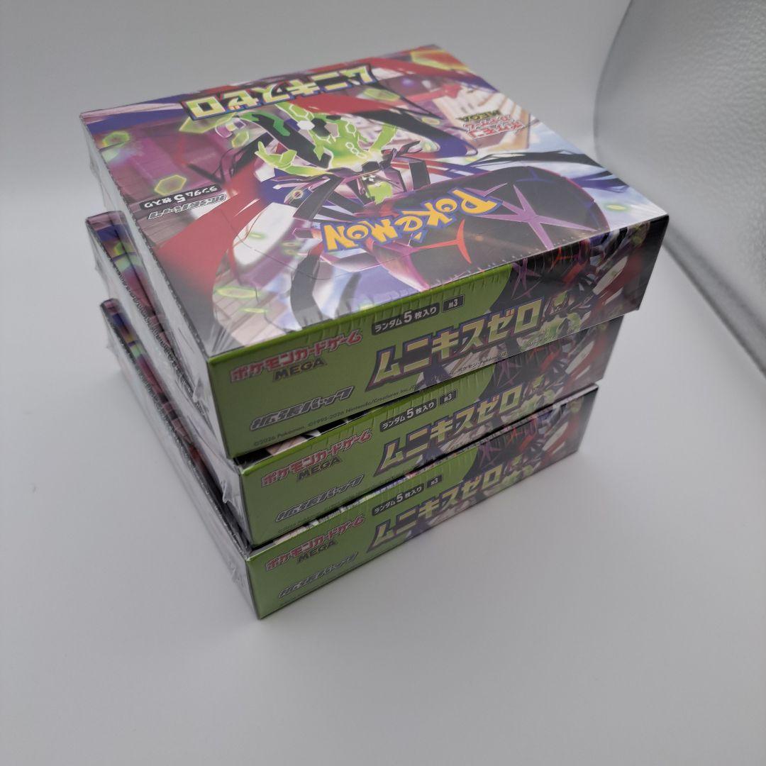 ポケカ　未開封　シュリンク付きBOX　６箱