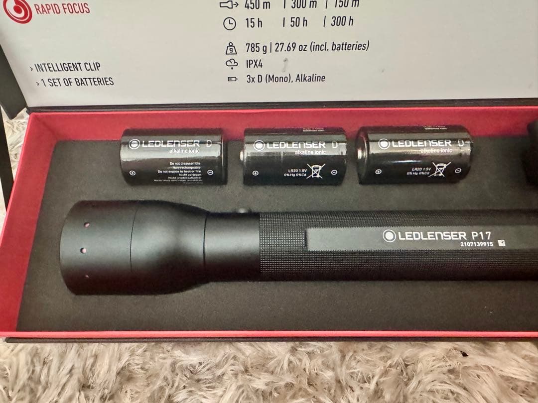 Ledlenser P17 パワーチップ型LED 単1形電池500903