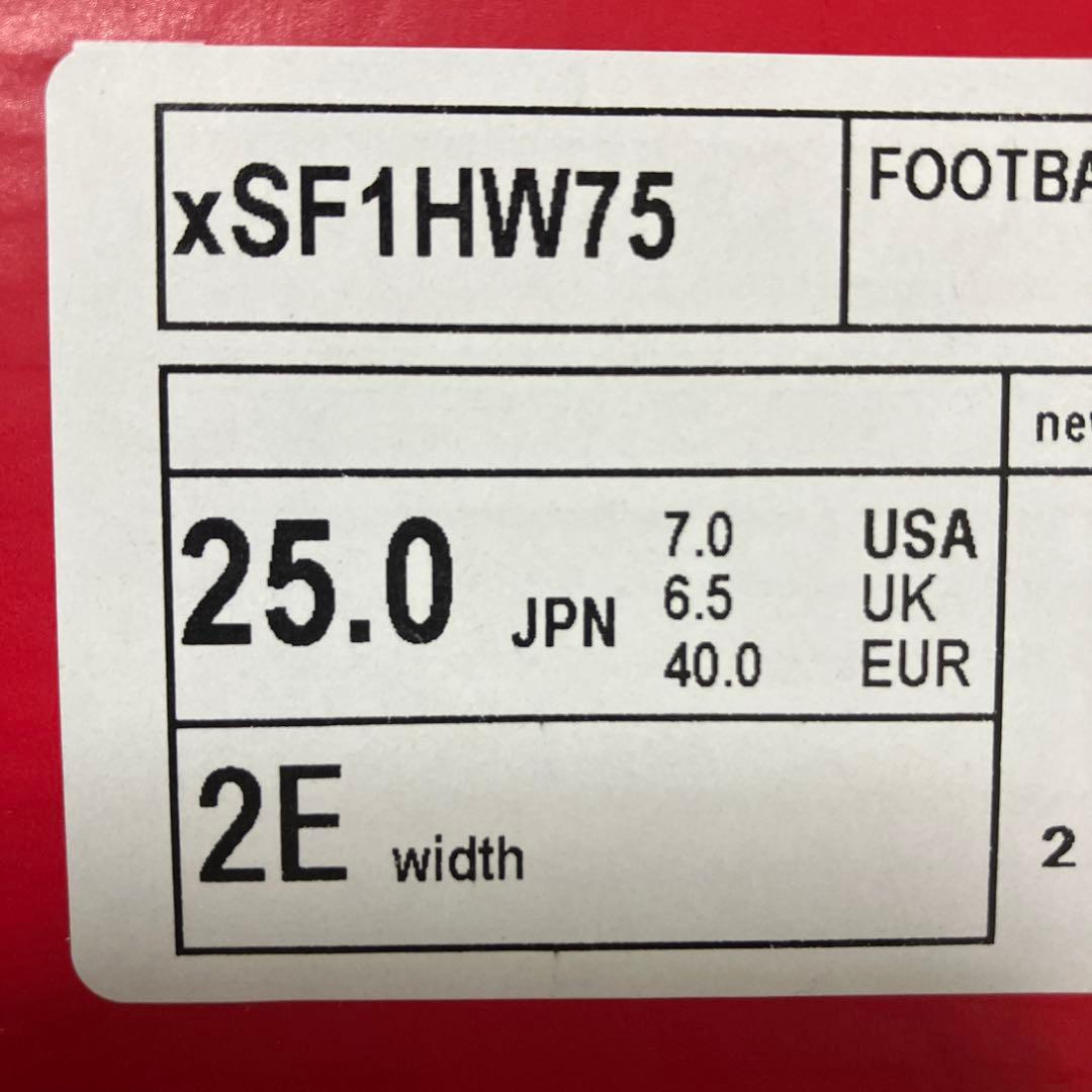 25cm 新品　ニューバランス　スパイク　白　サッカー　ホワイト
