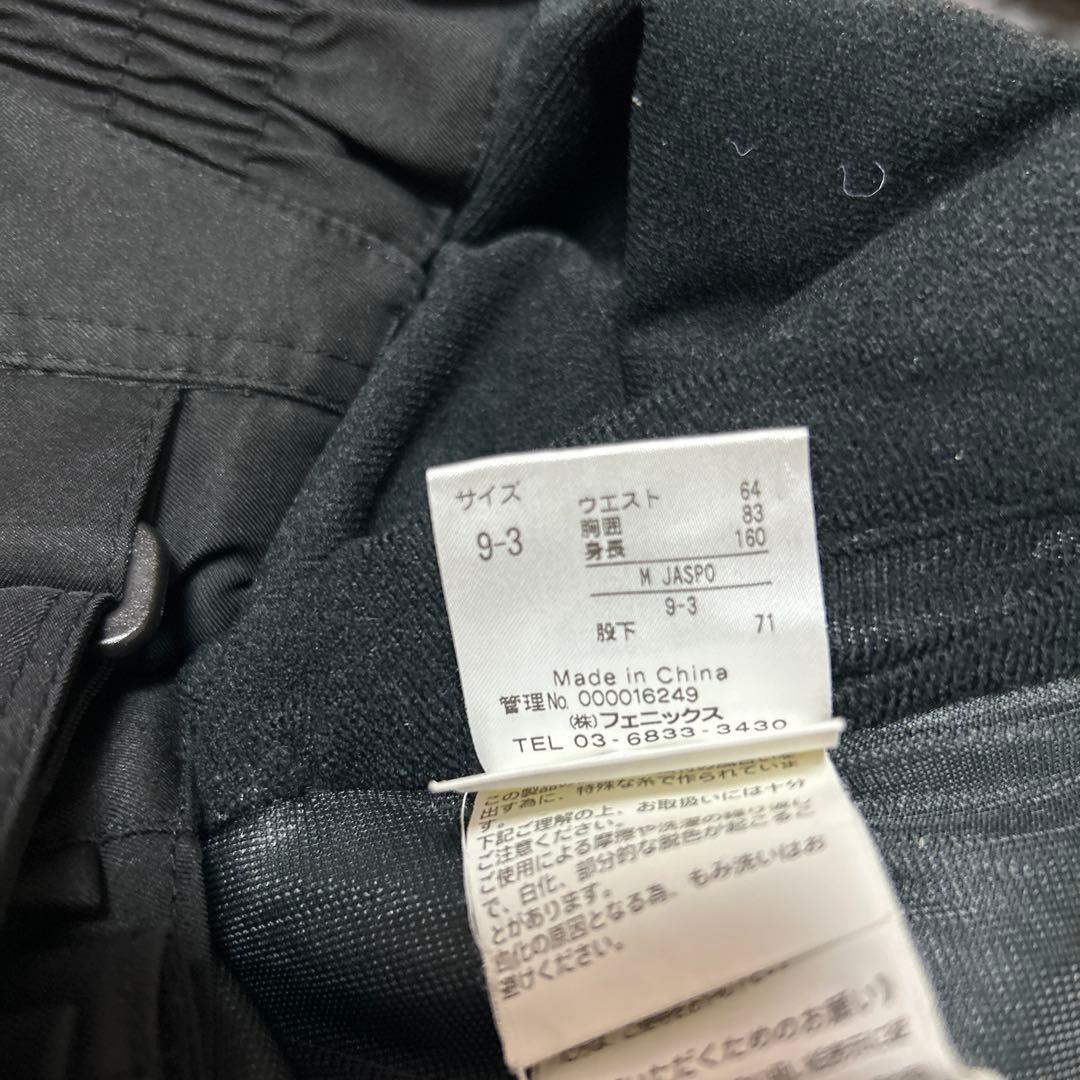 水玉模様スキーウェア（女性用）