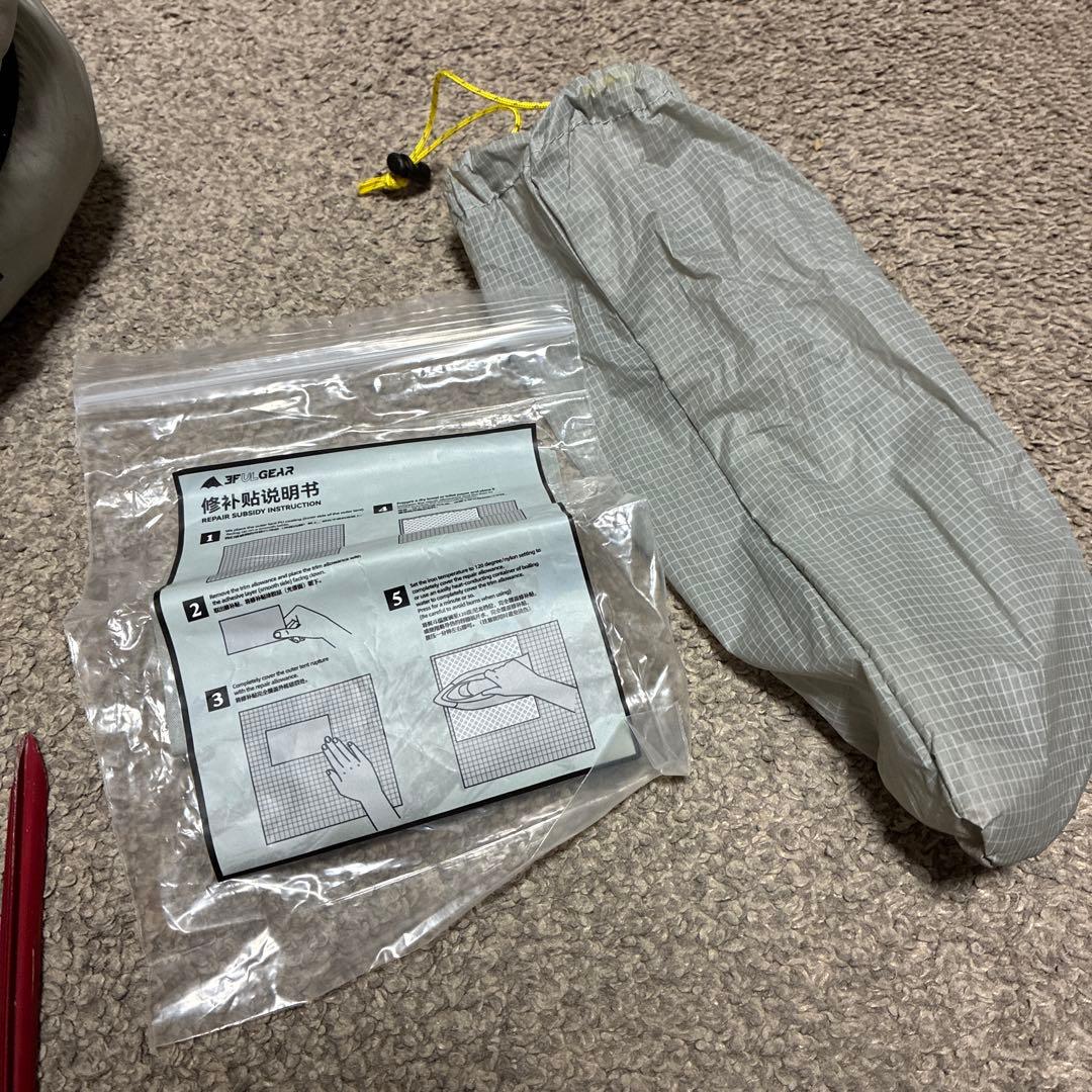 3F UL GEAR lanshan1 4シーズン フットプリント付き