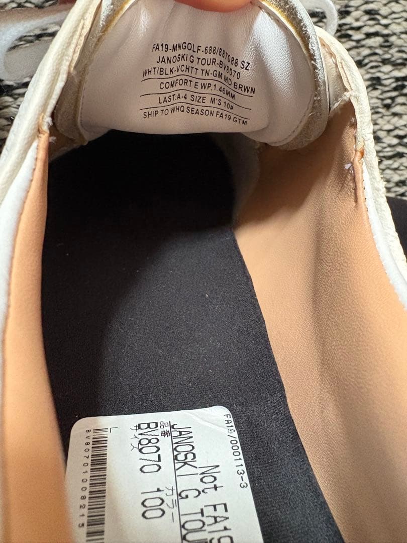 シューズ(男性用) Janoski G Tour 'White Vachetta Tan'