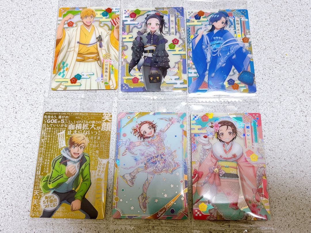 メダリスト　ウエハース　UR　結束いのり含む6枚セット　新品未開封