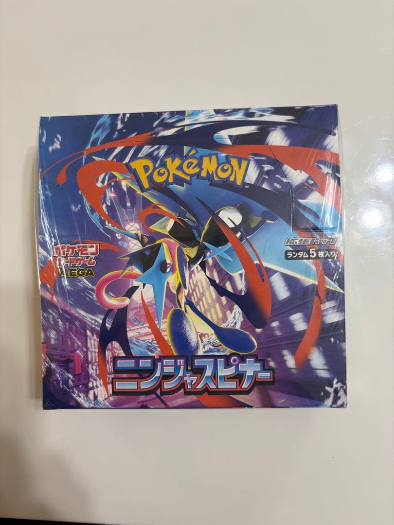 【新品未開封】ニンジャスピナー1BOX シュリンク付き
