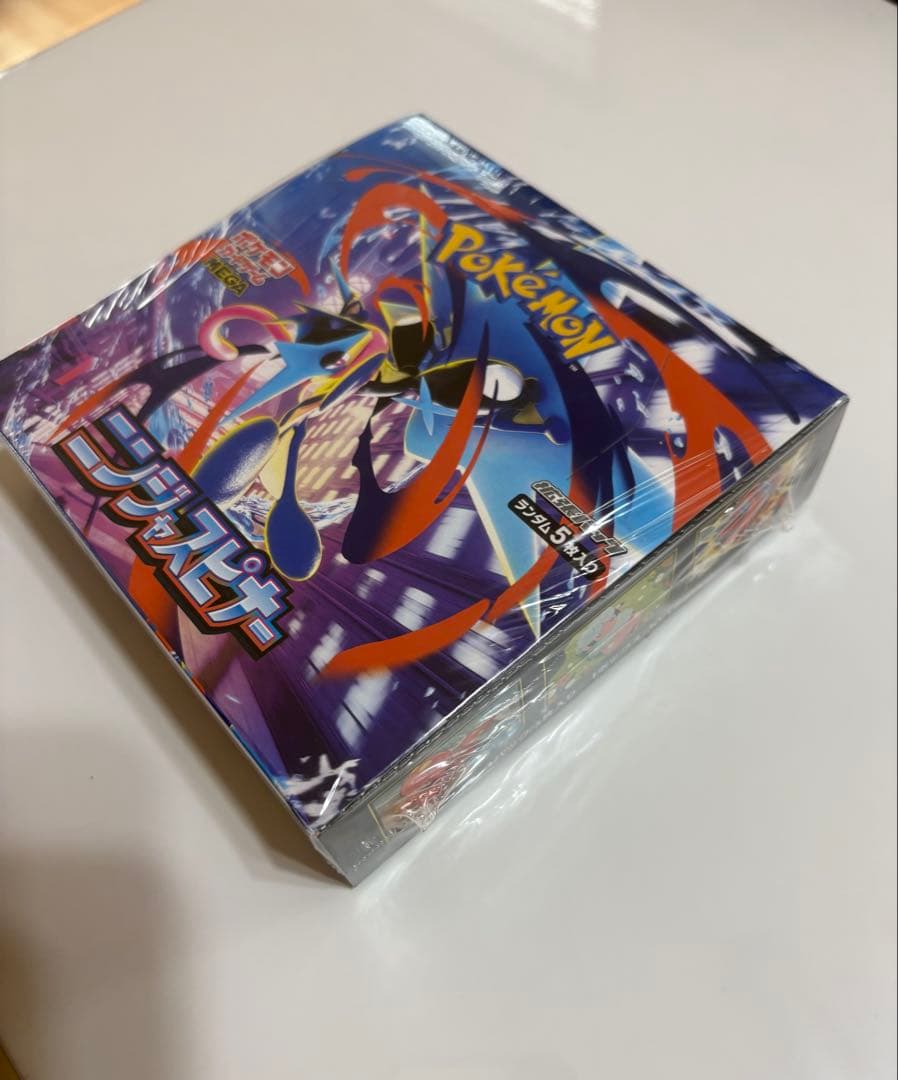 【新品未開封】ニンジャスピナー1BOX シュリンク付き