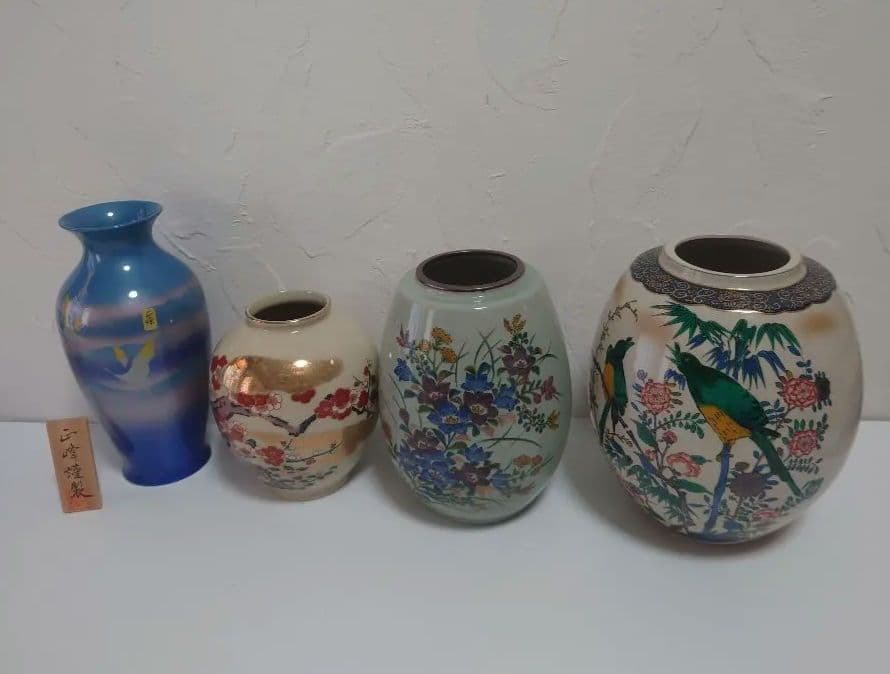 九谷焼 花器 花瓶 正峰 陶寿 明陶 龍仙 陶器 窯 茶道 花瓶 骨董 華道