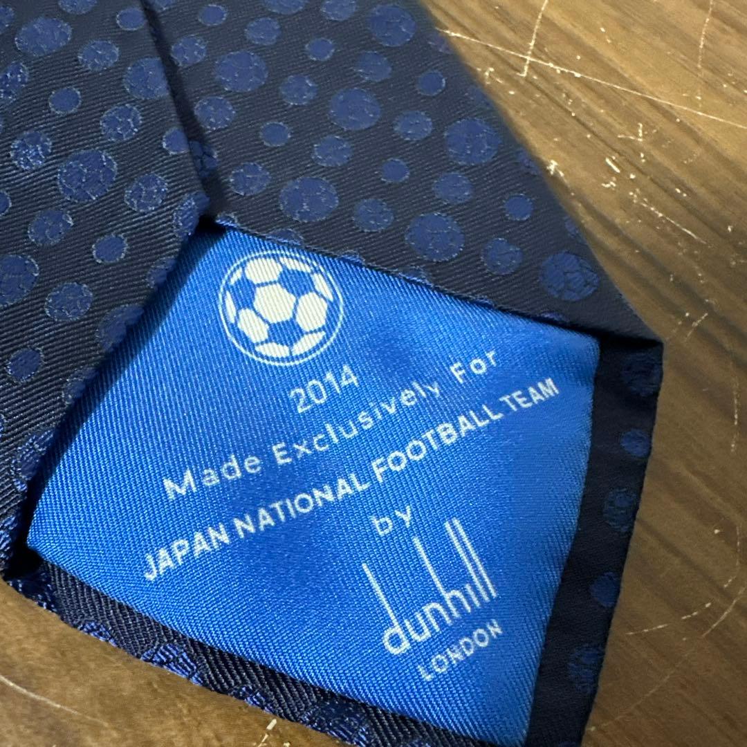 dunhill　ダンヒル　2014年JFA サッカー日本代表　ネクタイ　ブルー