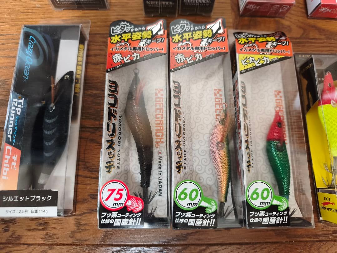 【未使用】イカメタル　鉛スッテ、ドロッパー、エギ　19個セット