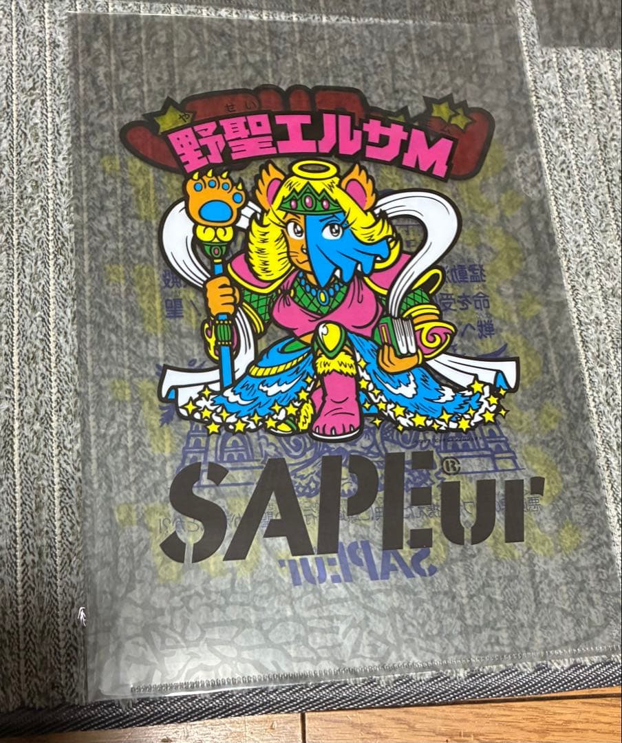 SAPEur ビックリマン　コラボ　クリアファイル　サプール